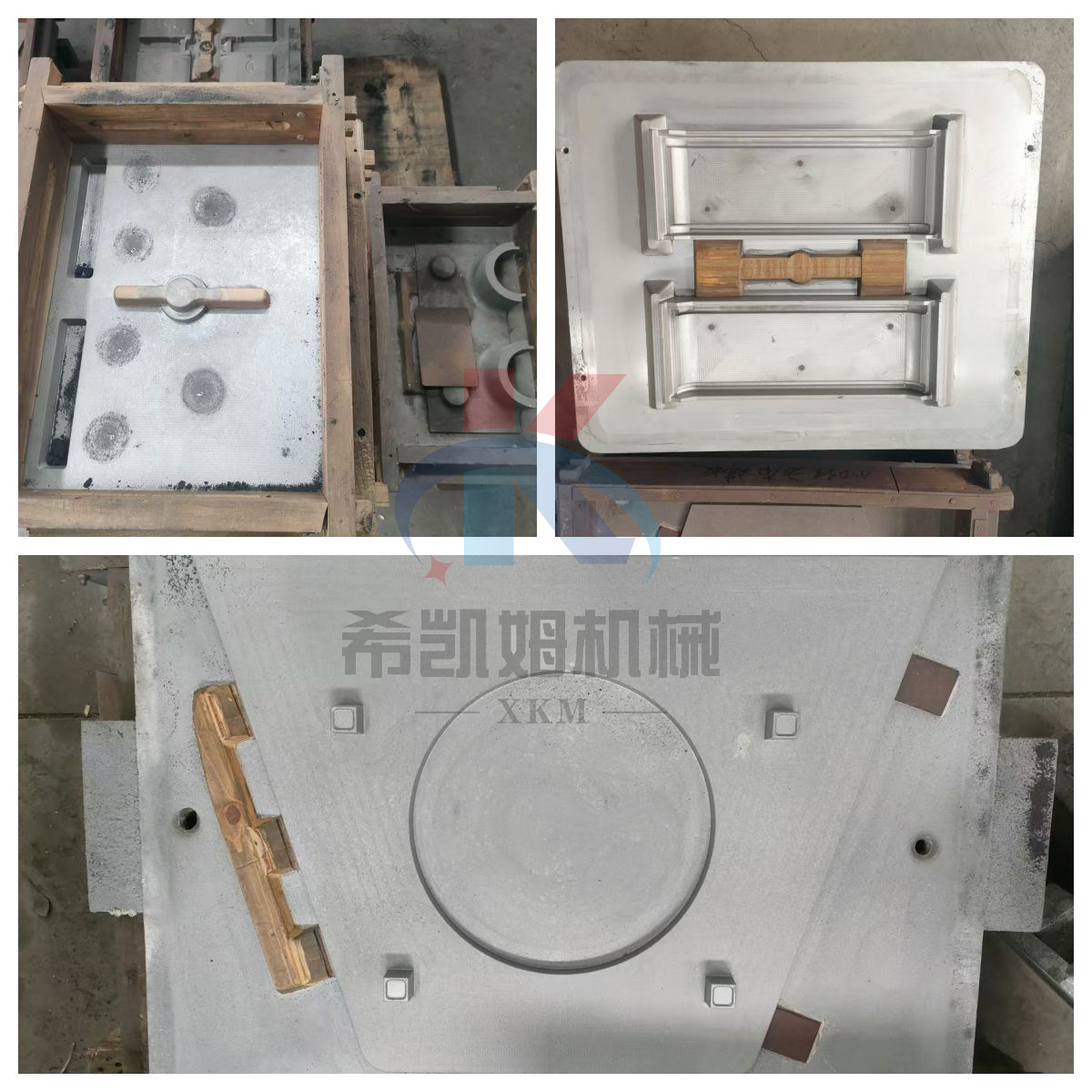 護板模具1.jpg